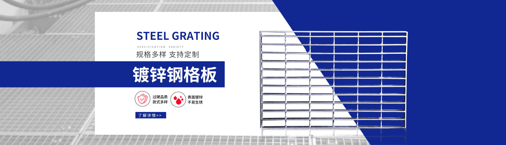 安平縣艾瑞金屬絲網有限公司